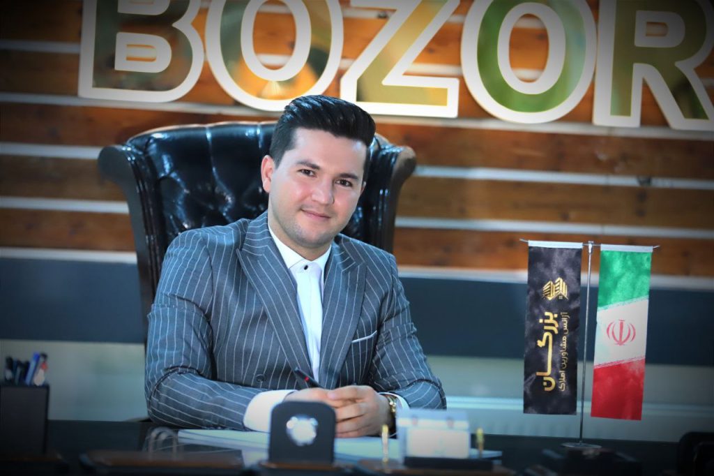 آریا شاهبداغی